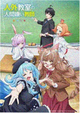钢琴独奏纯音乐版封面